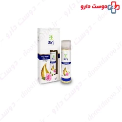 Barij Topical Rose Oil