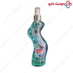Jacsaf Copacabana Kiss BodySplash For Women 250ml