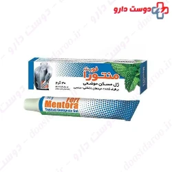 Ahura Darou Mentora Fort 30g Gel