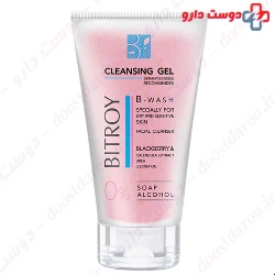Bitroy cleansing gel Berrybit suitable for dry and sensitive skin 150 ml