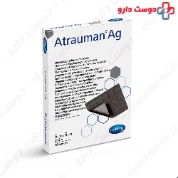 Hartmann Atrauman Ag 5×5 cm