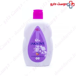 Baby body containing Jackson lavender extract 300ml shampoo