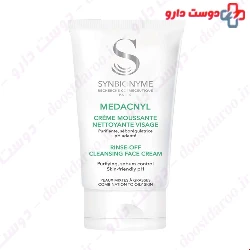 Medacnyl Rinse Off Cleansing Face Cream Synbionyme