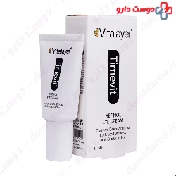 Vitalayer Timevite Retinol Eye Cream 15 ml