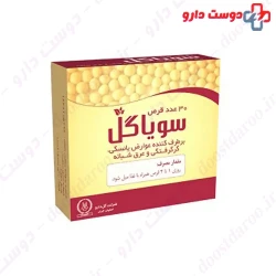 Goldaru Soyagol Tablet