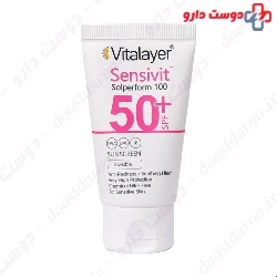 Vitalayer Sensivit Sensitive Skin SPF50 Sunscreen cream 50ml