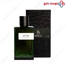 Brandini Lontano Eau De Pardum For Men 90ml