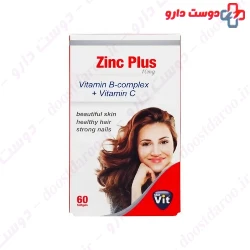 Star VIt Zinc Plus 10 Mg 60 Softgel