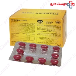 Walmark Coenzyme Q10 And Carnitine 60 Softgel