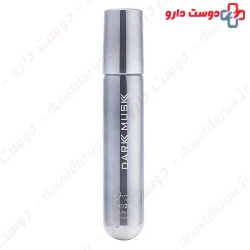 Jacsaf Dark Mask Perfume Pocket