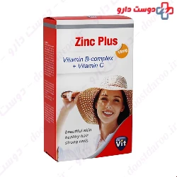 Star VIt Zinc Plus 15 mg 60 Softgel