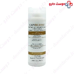 Capiderma Revitalizing Strengthening Conditioner 200 ml