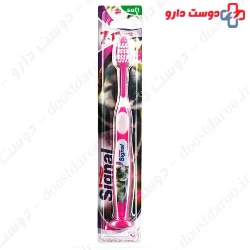Signal Kids toothbrush 7 to 13 soft years