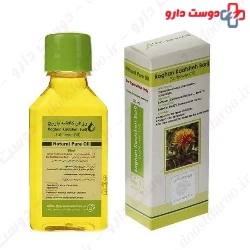 Barij Safflower Oil