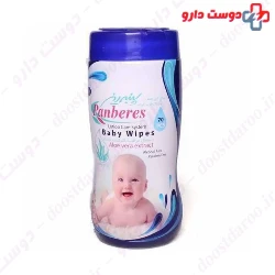 Panberes Baby wipes