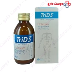 Tri D3 Alhavi 120ml Syrup