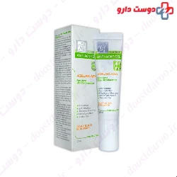My Pharma Acne Solution Anti Acne Gel 15 Ml