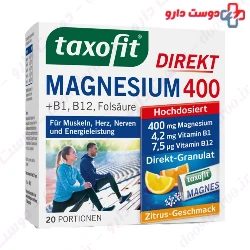 Taxofit Magnesium Direkt 400 Powder 20 PCS