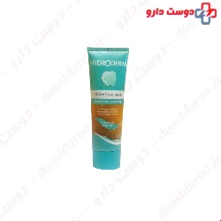 Hydroderm Argan Sugar 100g Mask