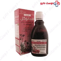 Goldaru Hematogol Syrup