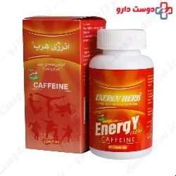 Behta Daru Energy Herb 60 Capsules