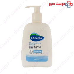 Sericate Moiturizing Lotion For Normal To Dry Skin 250 ml