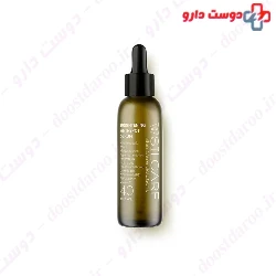 Silcare Anti spot and birghening serum