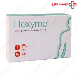 Ashbal chemi Hexyme 30 Oral Capsules