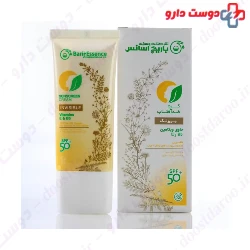 Barij Invisible Oil Free Sunscreen Cream SPF50
