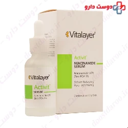  Vitalayer Activit Niacinamide Serum 30 ml 