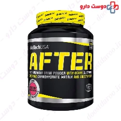 Biotech USA After Powder