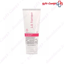 Lafarrerr Moisturizing Cream for Sensitive Skin Face and Hand 75ml