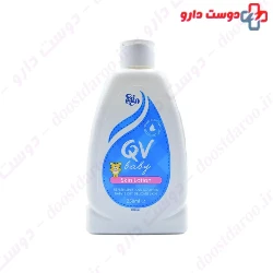 QV Baby Skin 250ml Lotion