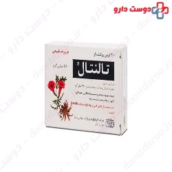 Talental Razak 30 Tablet