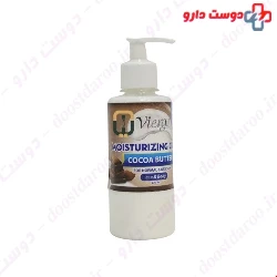 Viergo Moisturizing Cream Coco Butter 230 ml