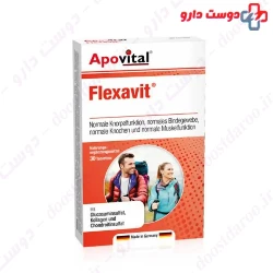 Apovital Flexavit 30 Tablet 