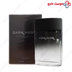 Jacsaf Dark Musk Eau De Parfum For Men