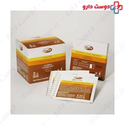 Salem Sterile Vaseline gas 1 digit