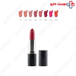 My Lip Sense 4ml Lipstick