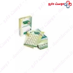 Sandrous Garlic Sugar Tablet