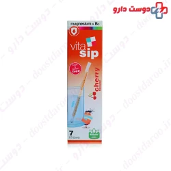 VitaSip Cherry Flavored And B6 7 Straws