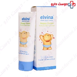  Elvina Baby Nappy Cream Protective Barrier Cream 75 ml