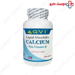 GVI Liquid Calcium Plus Vitamin D 100 Softgel