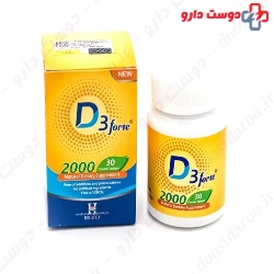 Holistica Vitamin D3 forte 2000 30 Tablet