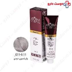Atousa Royal Hair 120ml Variation