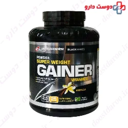 Pegah Ultra Power Gainer 2500g Powder 