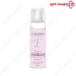Eviwhite Skin Lightening Foaming Face Wash