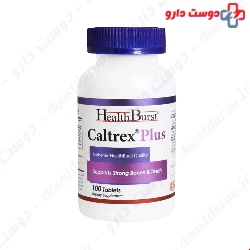 Health Burst Caltrex Plus 100 Tablets