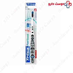 Trisa Feel good smart clean stooth brush