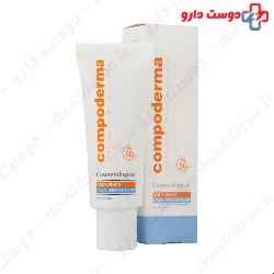 Compoderma SPF50 Aqua Reach Sunscreen Cream For Dry Skin 40 Ml